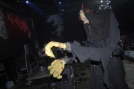 GHOUL